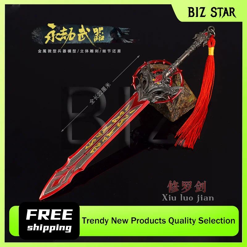 22 cm/8,66 Zoll Naraka: Bladepoint Spiel Peripherie Shura Schwert Metall Spielzeug Waffe Modell Nahkampf Katana Messer Junge Desktop Dekoration Geschenk