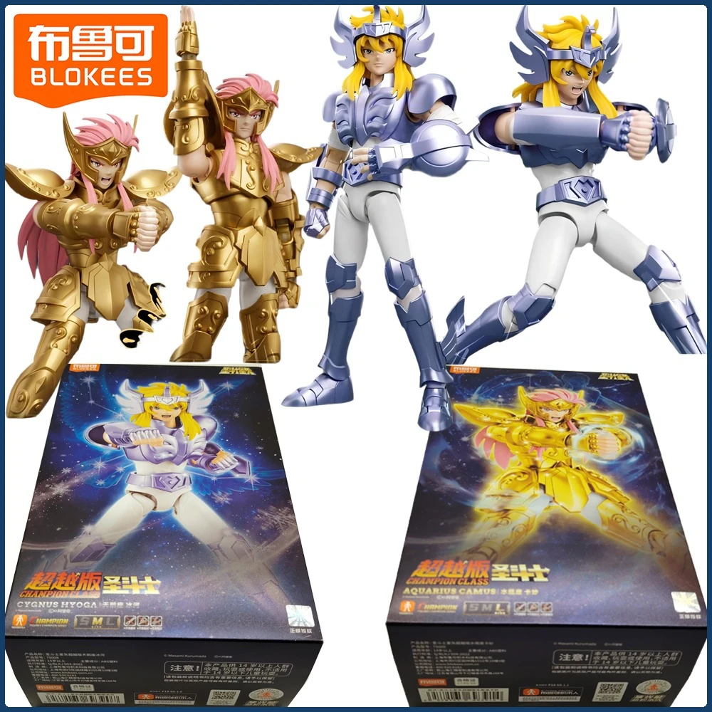 ブロキーズ 聖闘士星矢 チャンピオンクラスシリーズ アクションフィギュア クラシック復刻版 アニメキャラクターモデル おもちゃ デスクトップディスプレイ ギフト
