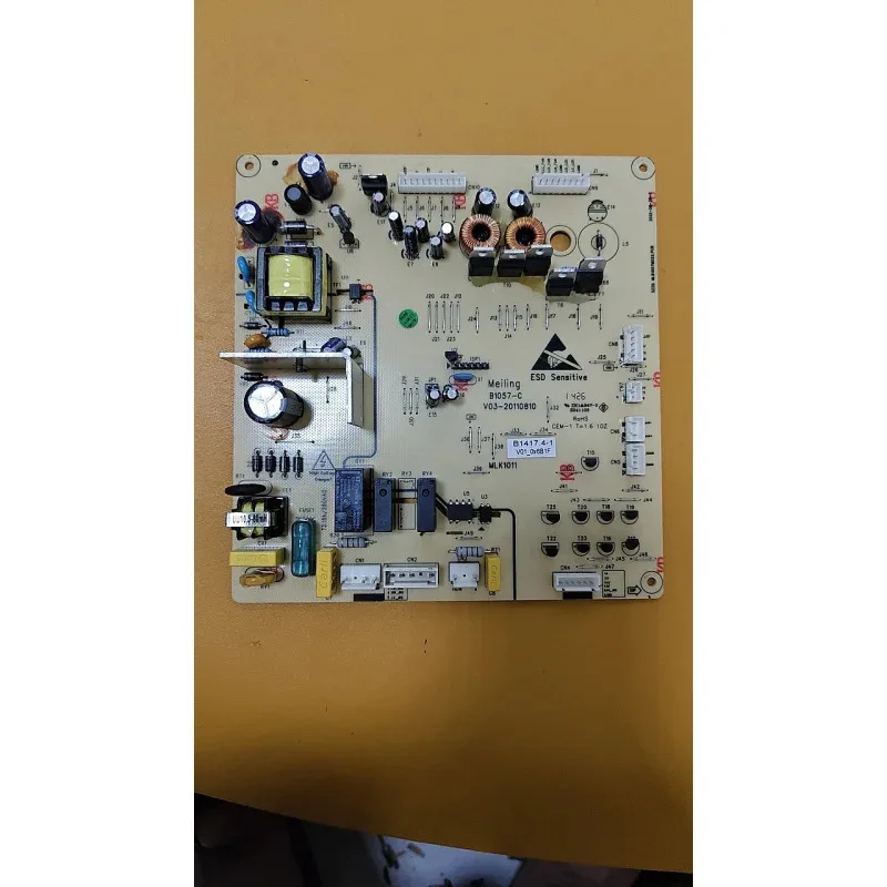 Suitable For Meilin…