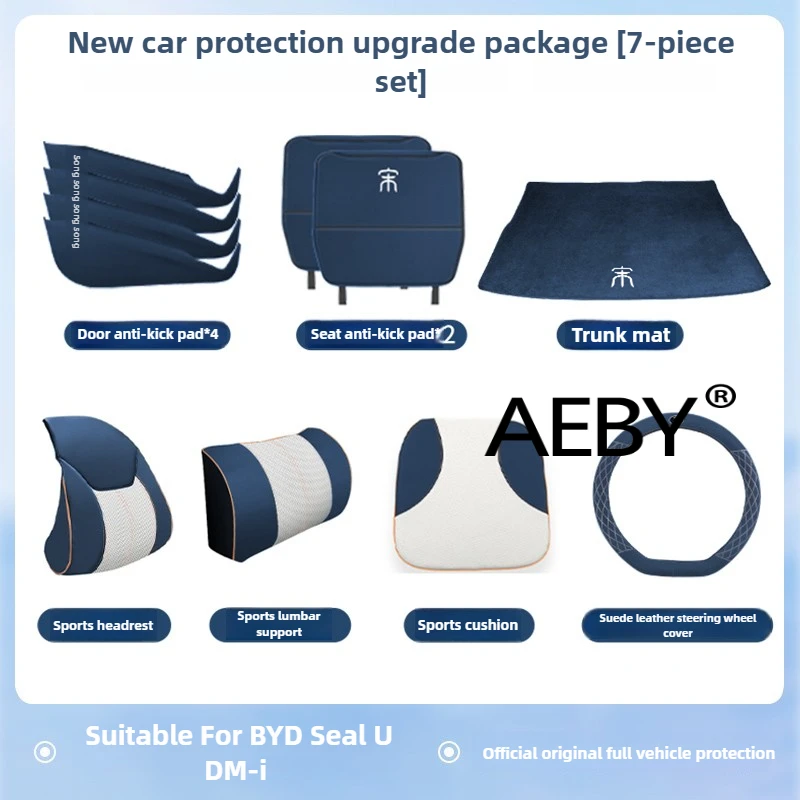 AEBY para BYD Seal U DM-i 2020-2025 juego de comodidad Interior, juego completo con cojín, almohadilla para patadas y Kit organizador, Interior de almacenamiento de coche