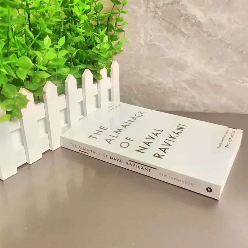 영어 책에서 부와 행복에 대한 안내