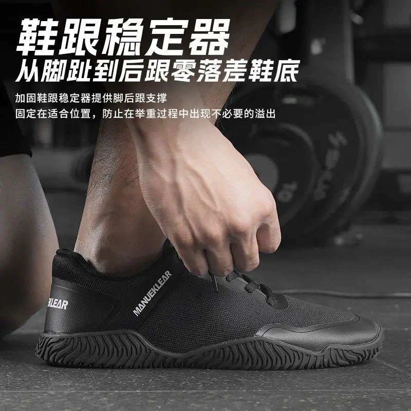 

Профессиональные кроссовки для тяжелой атлетики мужские, нескользящие, для приседаний, для тяжелых подъемов, на шнуровке, для тренировок в помещении