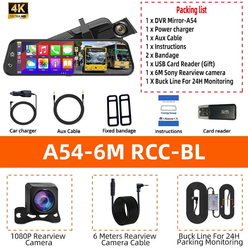 4K HD Car DVR Touch Screen Carplay & Android Auto Dash Cam Night Vision Video Recorder Driving Recorder image 3