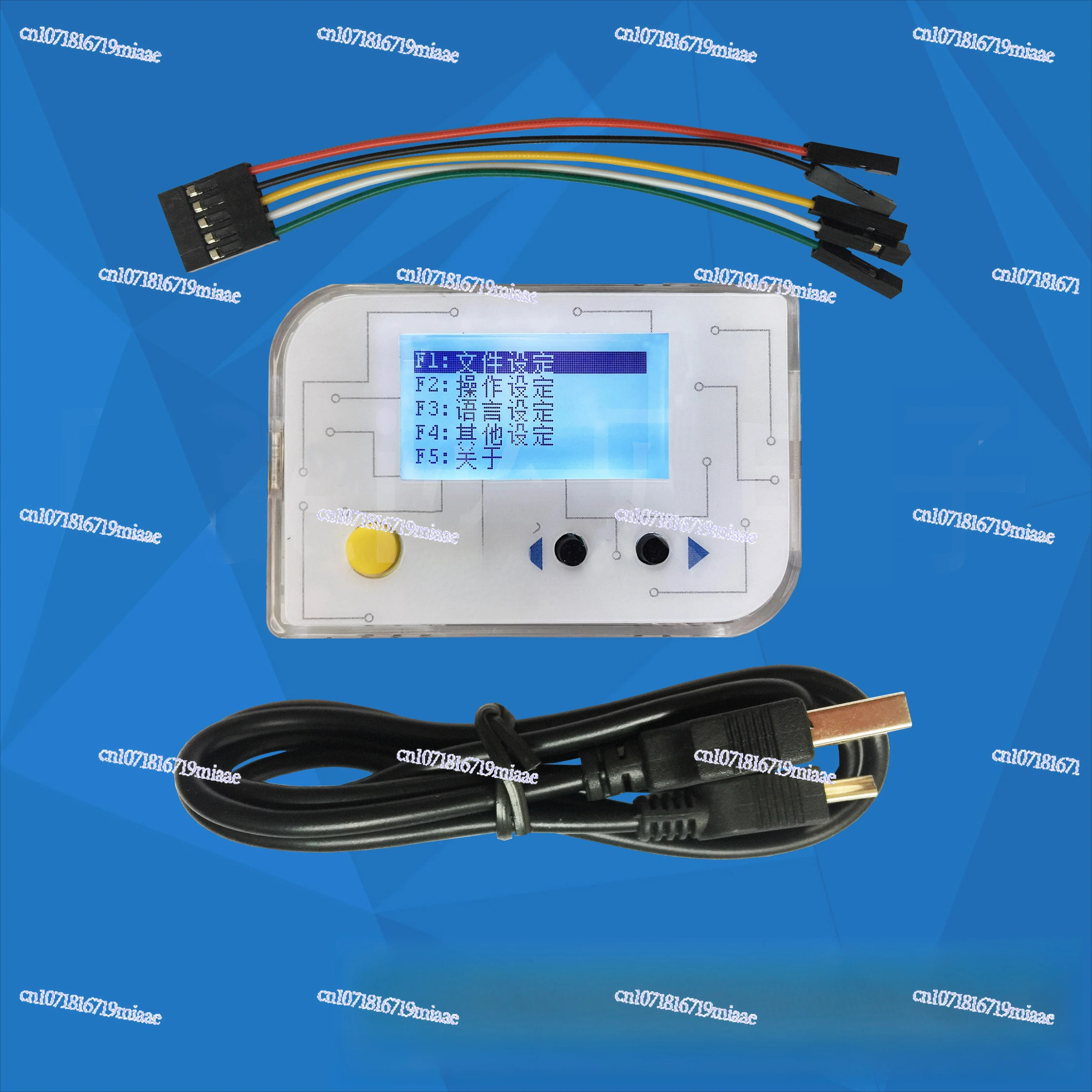

STM32 GD32 HK32 MM32 APM32 Offline Download Programming Burner Programmer