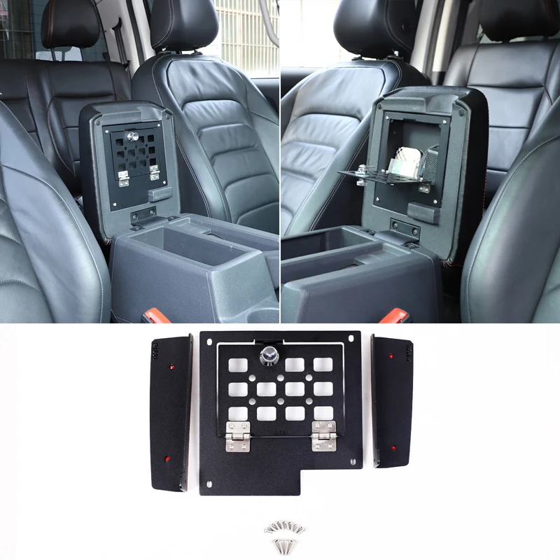For Volkswagen Amoka Amarok 2011-2012 armrest box cover storage hanging board expansion storage board automotive parts