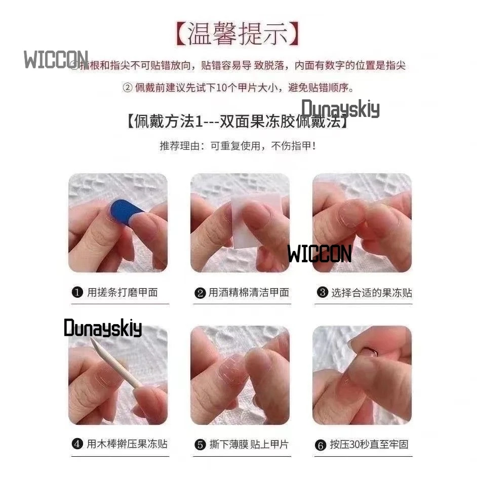 Agatsuma Zenitsu Nezuko Anime Cosplay Costumes Accessions Cool Kawaii Nails Demon Jirai Kei Fans Gift Daily Party Halloween