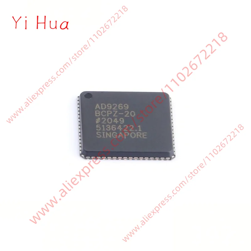 

1PCS New Original AD9269BCPZ-20 Analog to Digital Converter Chip LFCSP-64 AD9269BCPZ