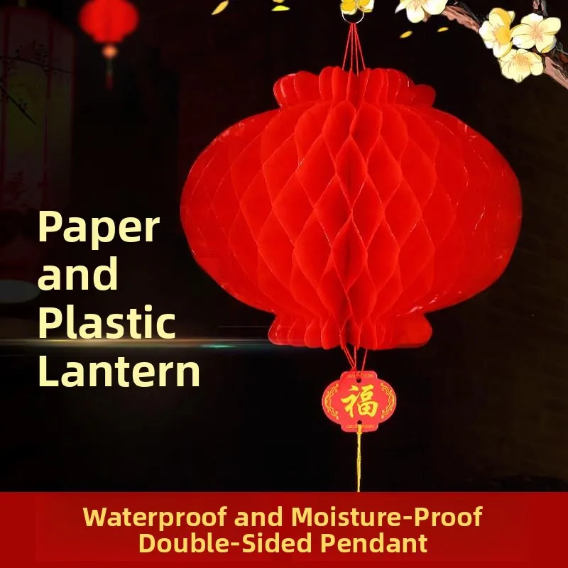 large-red-honeycomb-paper-lantern-wedding-celebration-new-year-decoration-hanging-ornament-business-opening-festival-supplies
