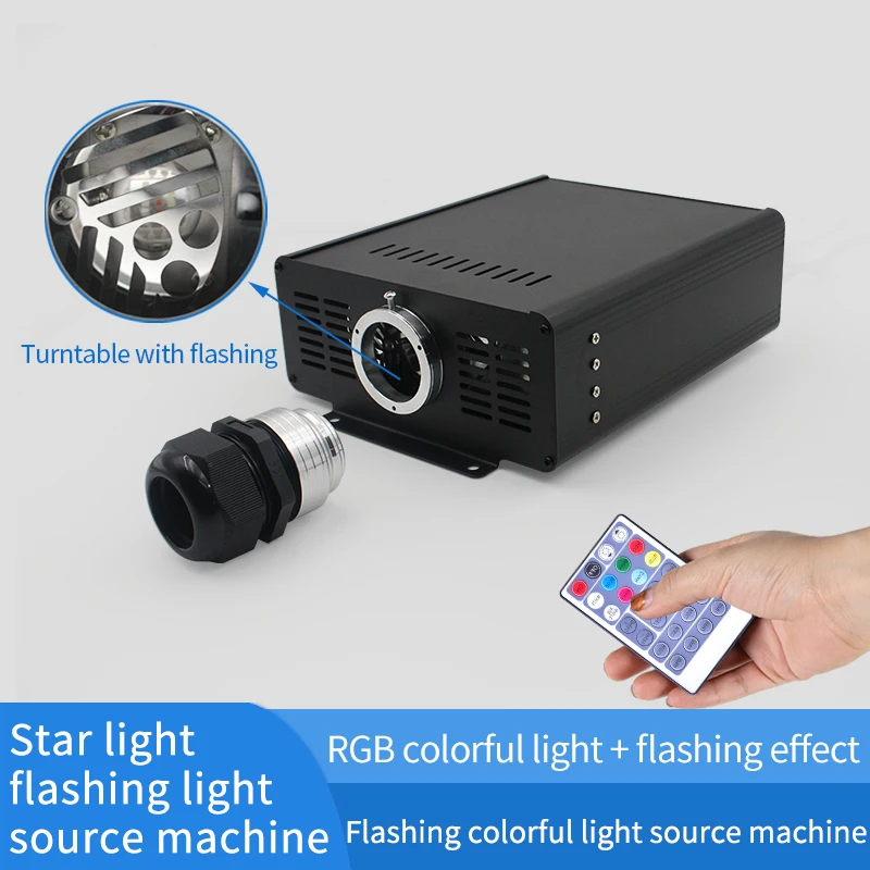 

Indoor starry sky light source machine, with turntable, intermittent breathing, RGB, colorful, Remote control, starry sky light