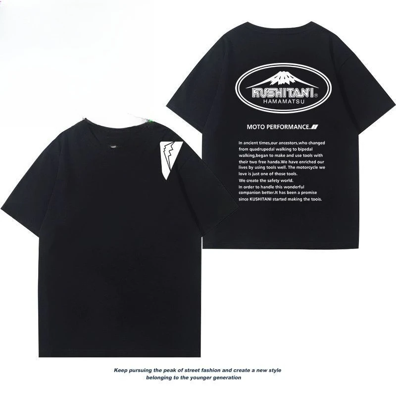 

Новый повседневный велосипедный костюм Mount Fuji Kushitani с круглым вырезом, летний базовый простой мужской и женский универсальный костюм из чистого хлопка с принтом