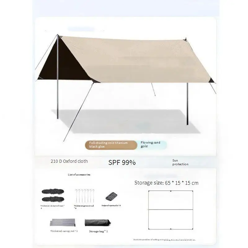 

Outdoor Blackout Canopy Tent, Foldable Sun Shade Windproof for Camping Picnic Car Side Shelter with Carry Bag