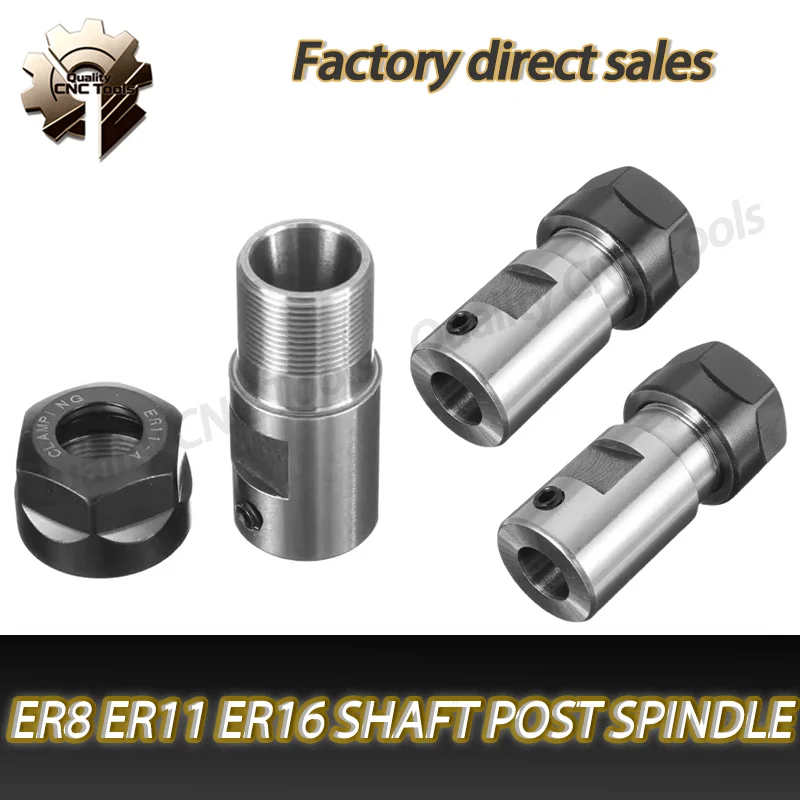 

Цанговый патрон ER12 Удлинитель вала двигателя шпинделя с ЧПУ ER16 ER20 Цанговый патрон для шпинделя Токарный станок Держатель инструментов Резак Стержень Фреза
