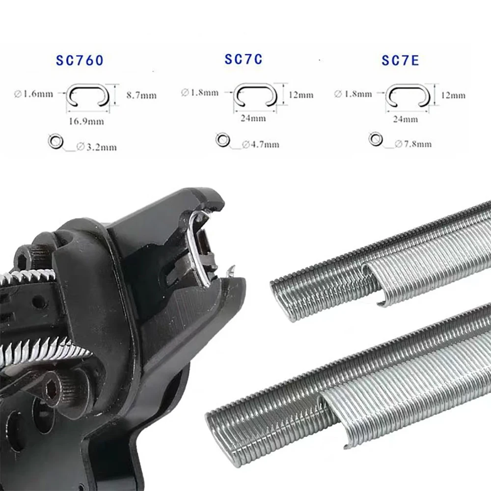 10000PCS/18000PCS C-type Ring Nails SC7E / SC760C Nail Gun Nail Galvanized C-type Nails C17/C24 for Car Seat Hog Ring Iron Cages