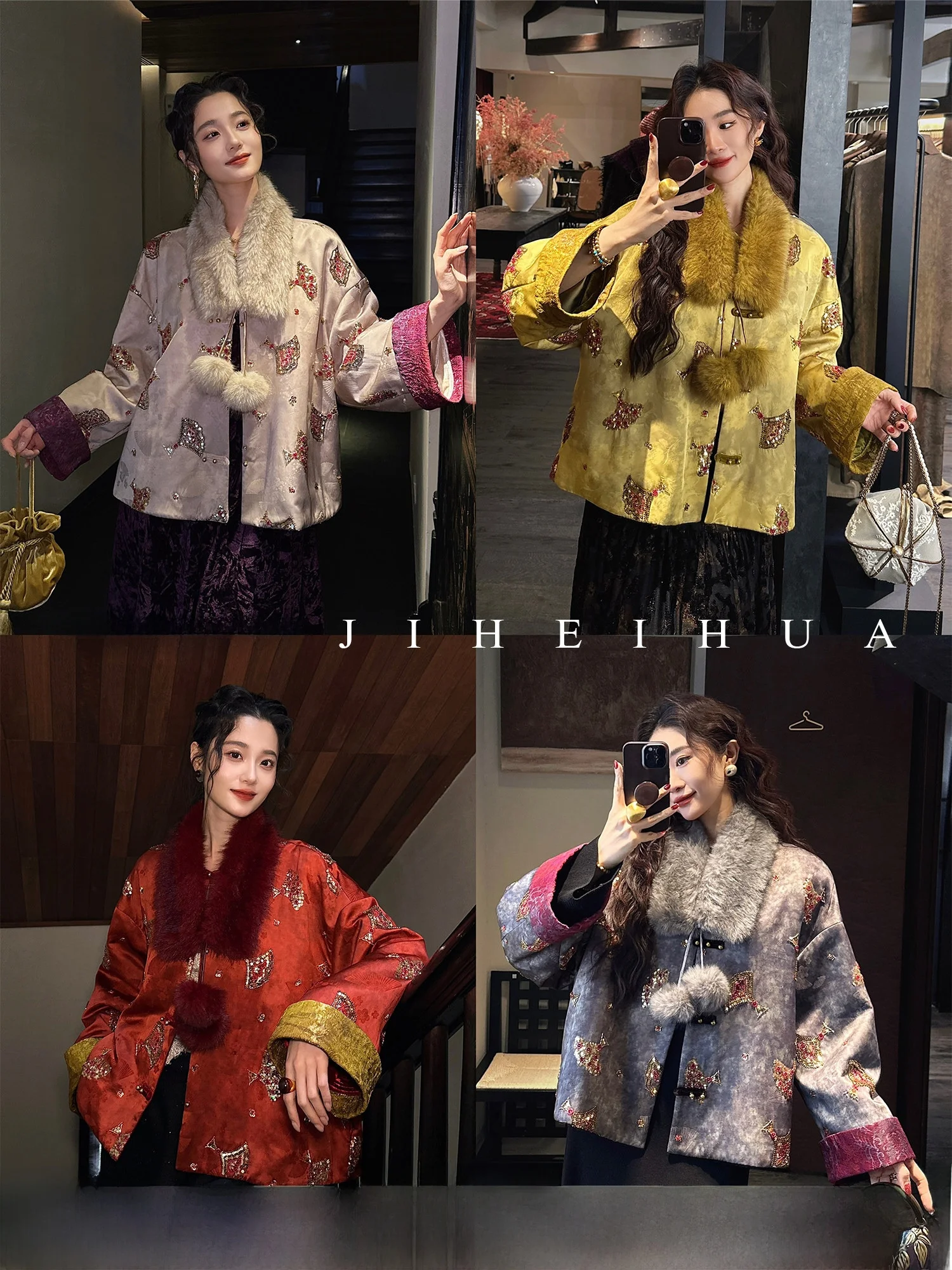 

Новая китайская вышитая куртка Sanji Bla Flower из шелка и хлопка с цветочным узором, женская зимняя модная верхняя одежда, трендовое пальто