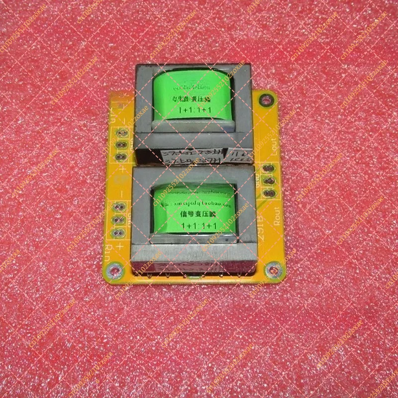 LL7401 Audio Signal Transformer 1:1 Ratio Fully Balanced Coupler 20Hz-24kHz HiFi Tube Amp Mic Preamp DIY Replacement Part