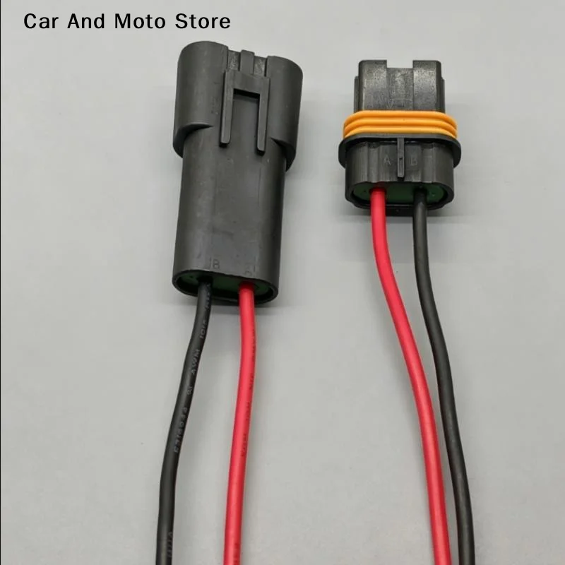 【CMO】2 Pin Way Automotive Electronic Fan Electrical Socket With Wires Car Wire Cable Connectors For 12034269/12033769/12103172