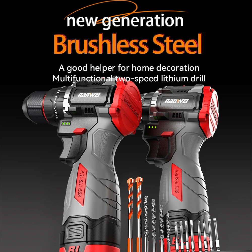 16.8V Li-ion Battery Cordless Brushless Wrench MAX.50N.m Power Tools Wood Steel Impact Drill 500W Speed Customizable