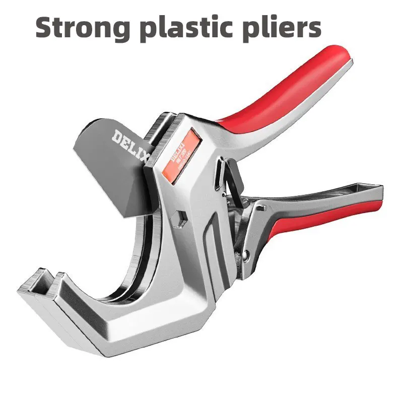 

O50 Strong Plastic Pliers PVC Pipe Cutter Scissors Shear Hose Cutting Hand Tool Snap Pliers Plastic Pipes PPR/PE/PVC Adjustable