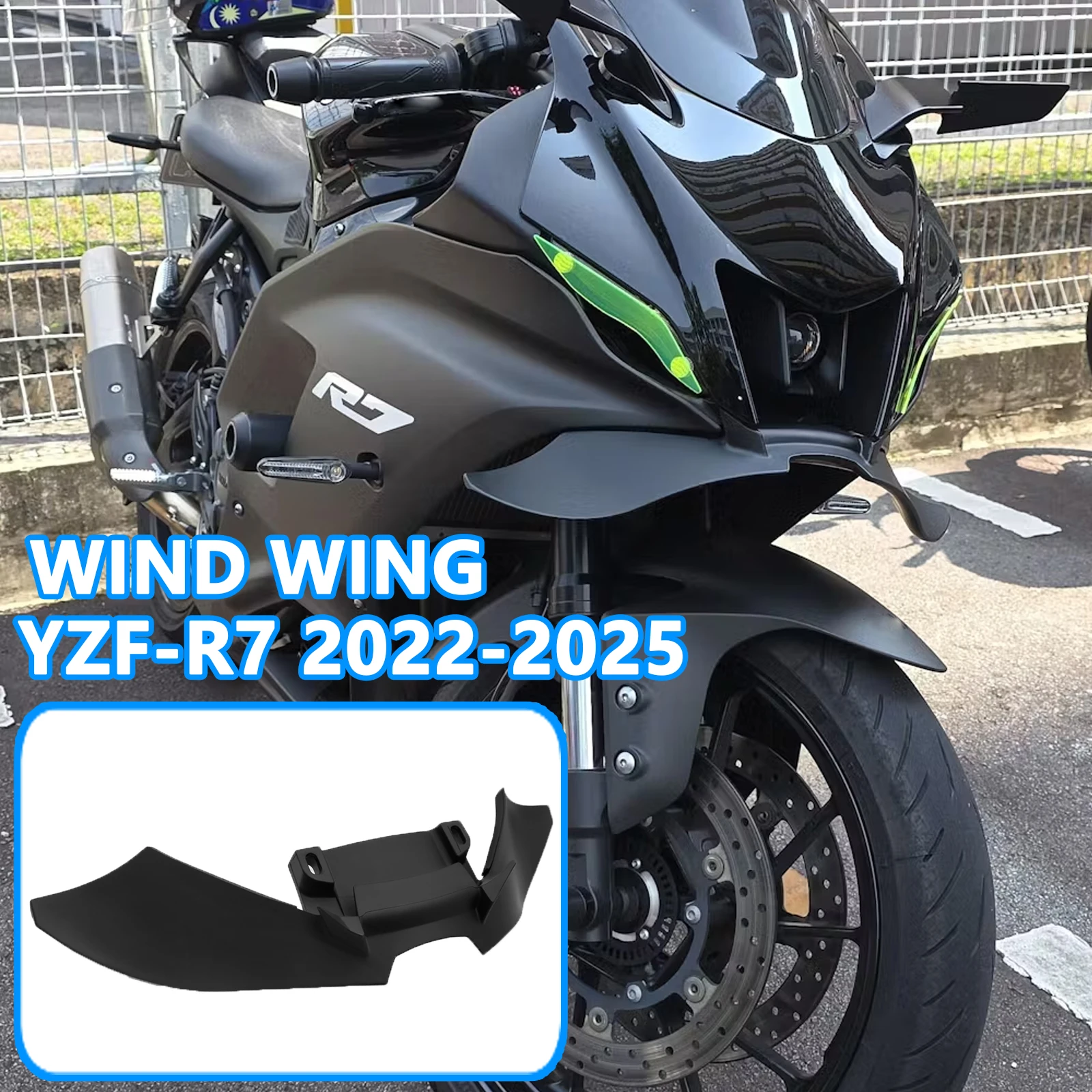 For Yamaha YZF-R7 Y… - image