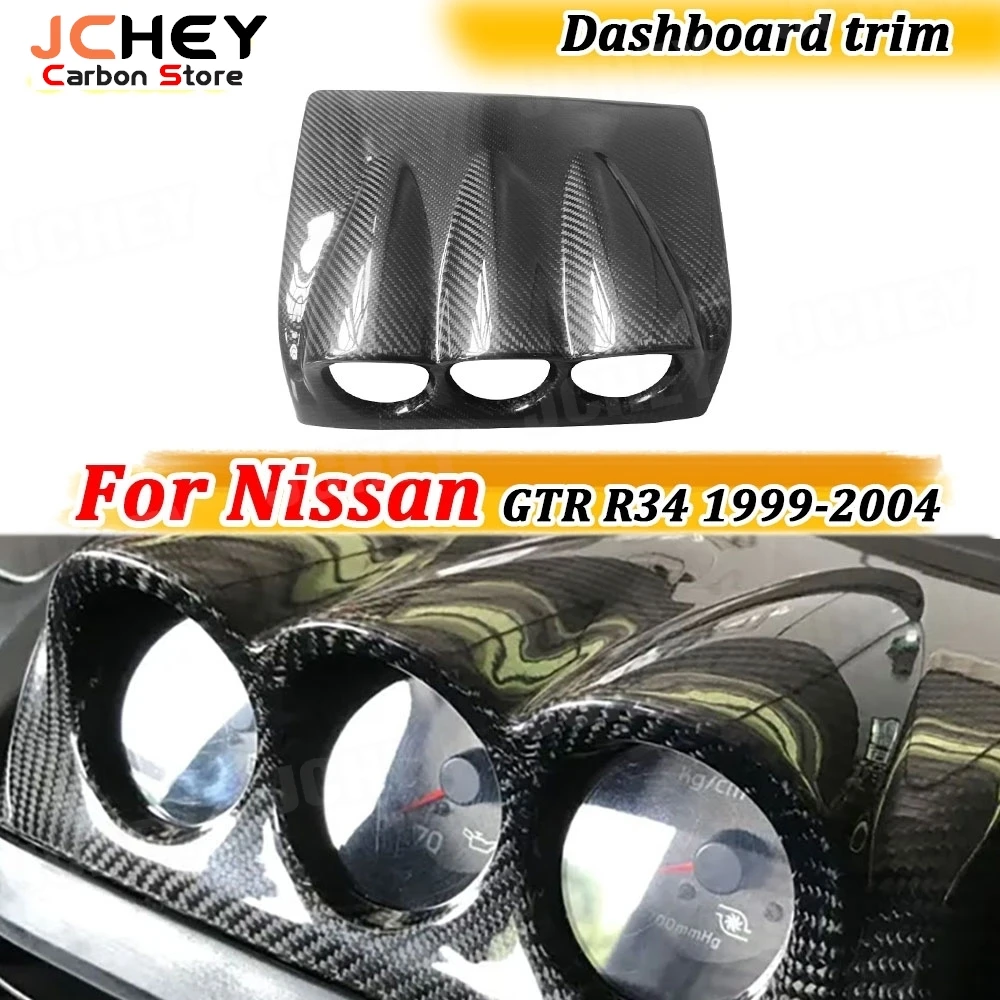 

JCHEY Carbon Fiber Automotive Instrument Base Bracket for Nissan GTR R34 1999-2004 Decorative Parts Accessories