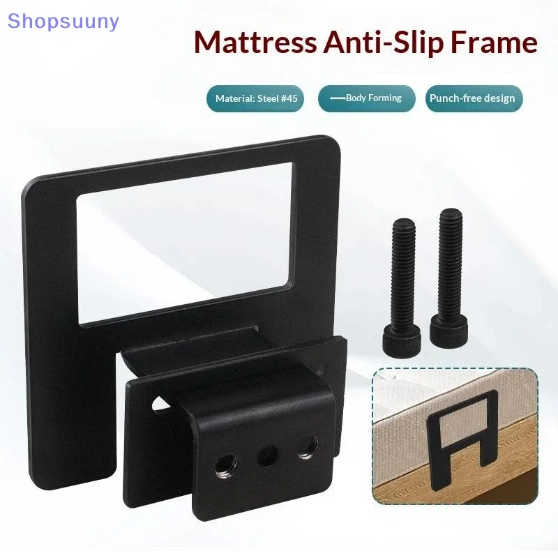 [SU]1PCS Adjustable Nonslip Mattress Grippers Mattress Stabilizer Retainer Bed Frame Clamp[SU]