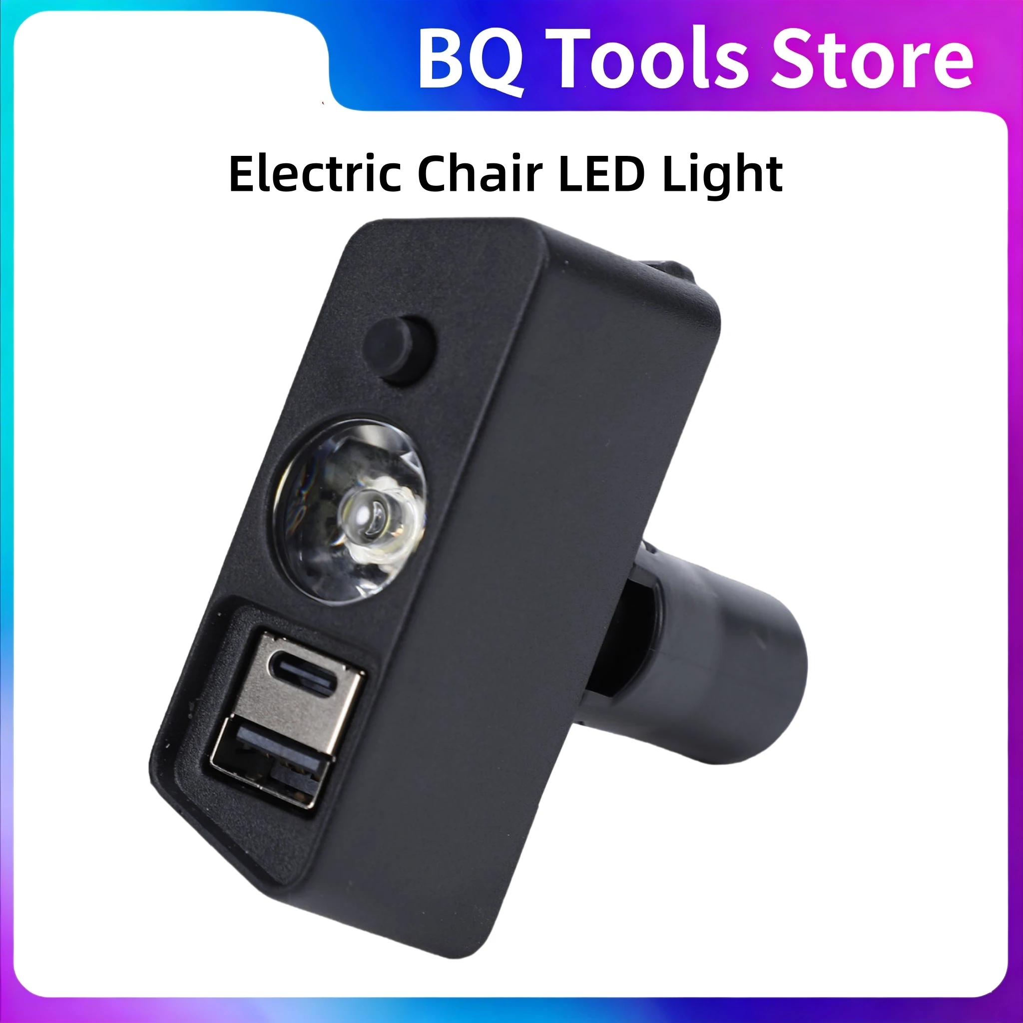 Electric Chair LED Light 3 Pin XLR Head LED Light Adjustable Angle LED Light Lamp Electric Chair Lighting Accessories