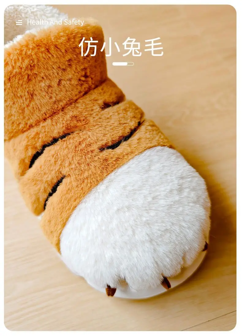 Tiger paw home slippers men women winter warm ankle boots man plush outdoor slipper funny animal shape booties sheep fur slides