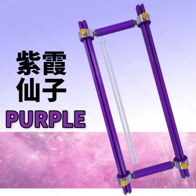 Colorful Four-Slot Sliding Rod M Stretch Cross-Stitch Special Triangle Press Cloth Rod Adjustable Thickened Aluminum Alloy