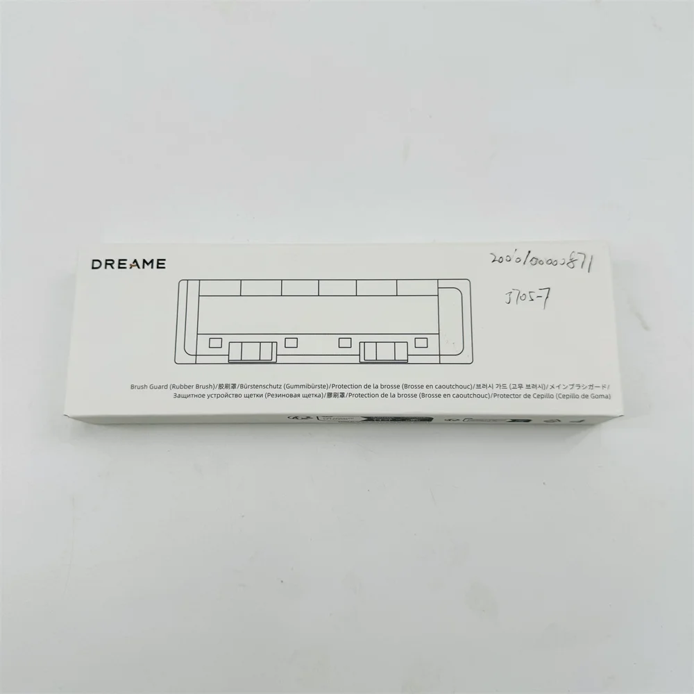 Dreame مكانس كهربائية للكنس S10/S10 Plus/X30 Ultra/X30 Master/X40 Ultra/X40 Master ملحقات ما بعد البيع غطاء فرشاة رئيسي #6