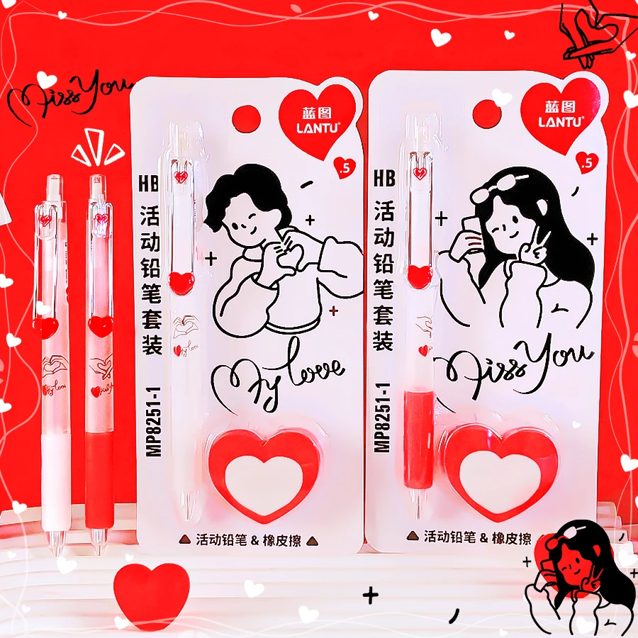 

kawaii stationery back to school office supplies school useful drawing accessories 0.5mm Mechanical pencil set love cute pencils