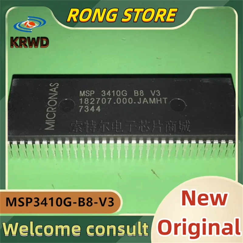 

2PCS MSP3410G-B8-V3 New original MSP3410G DIP64
