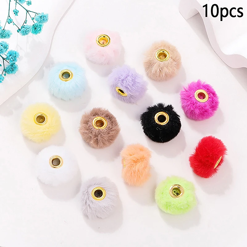 

10pcs Fur Covered Ball Beads Straight Hole Charms DIY Pompom Pendant For Jewelry Making Pendant