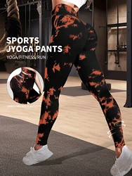 New Tie Dyed Fragmented Flower Yoga Leggings High Waist Tight Fit Lifting Hip Fitness Leggings Running Sports Pants