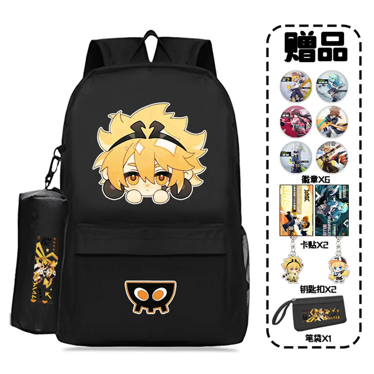 Anime Comics Aotu King Grey Phantom Shitou Kalie Cartoon Student Teenagers Sports Printing Color Schoolbag Leisure Backpack Bag