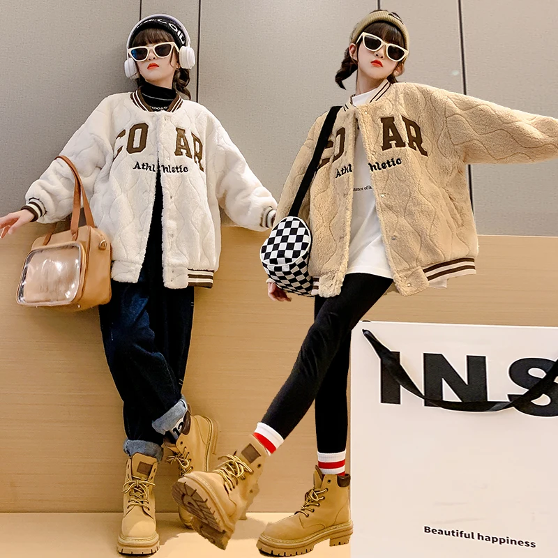 

2025 winter children's wool sweater jacket girls' long-sleeved imitation fur sports autumn boys' warm clothing cotton coat
