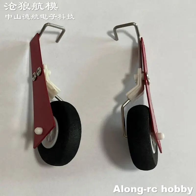 Modèles d'avion RC, pièce de rechange, train d'atterrissage pour Lanyu Volantex rc 750mm, envergure, dépliant de parc P51 Mustang 768 – 1 avion