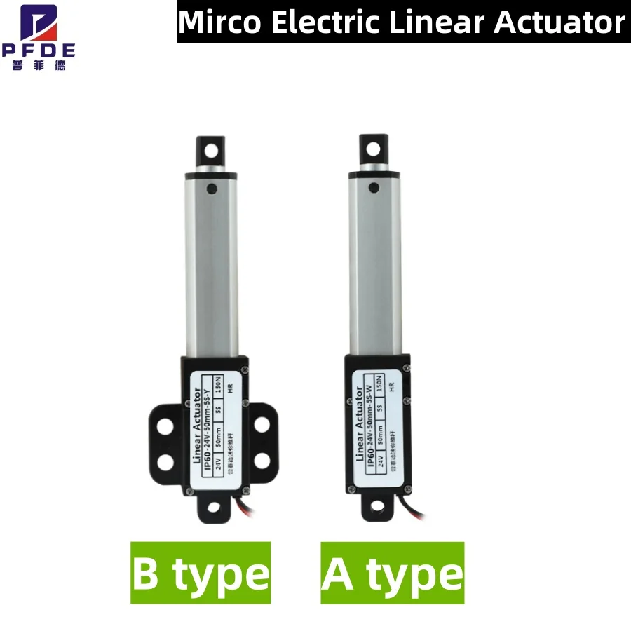 10MM-150MM  Mirco Electric Linear Actuator  DC motor  12V/24V 20-150N Reciprocating Motor Remote Automation