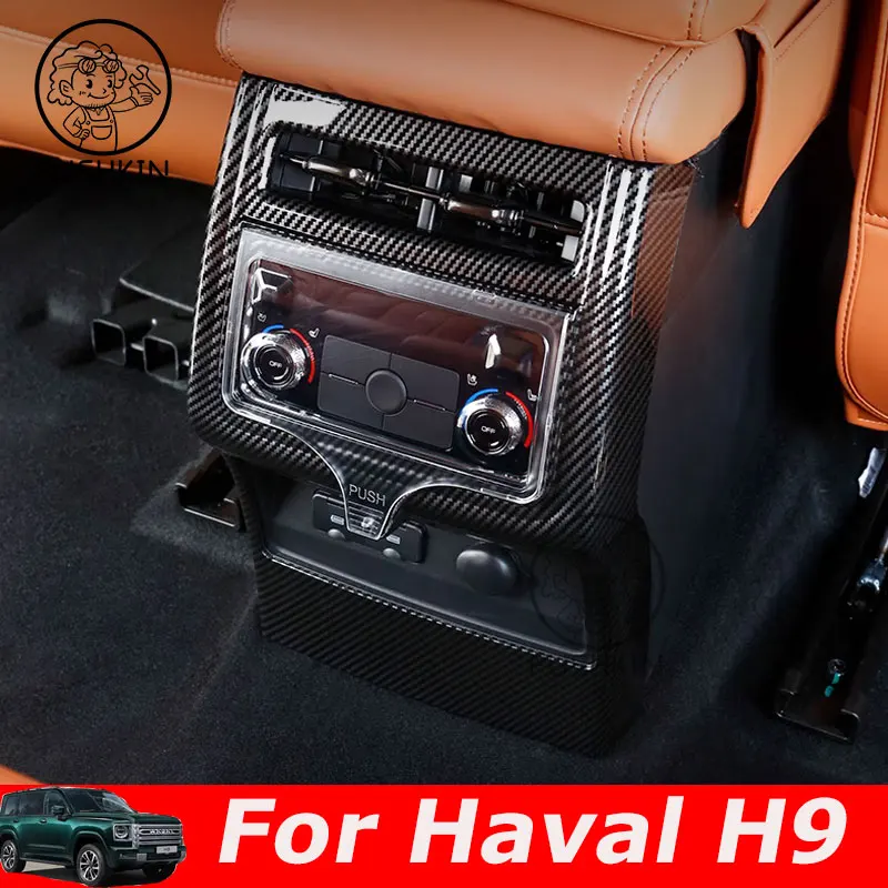 

For GWM HAVAL H9 MKII 2024 2025 New H9 Carbon Wood Grain Rear Armrest Air Conditioner AC Vent Cover Anti Kick Hit Accessories