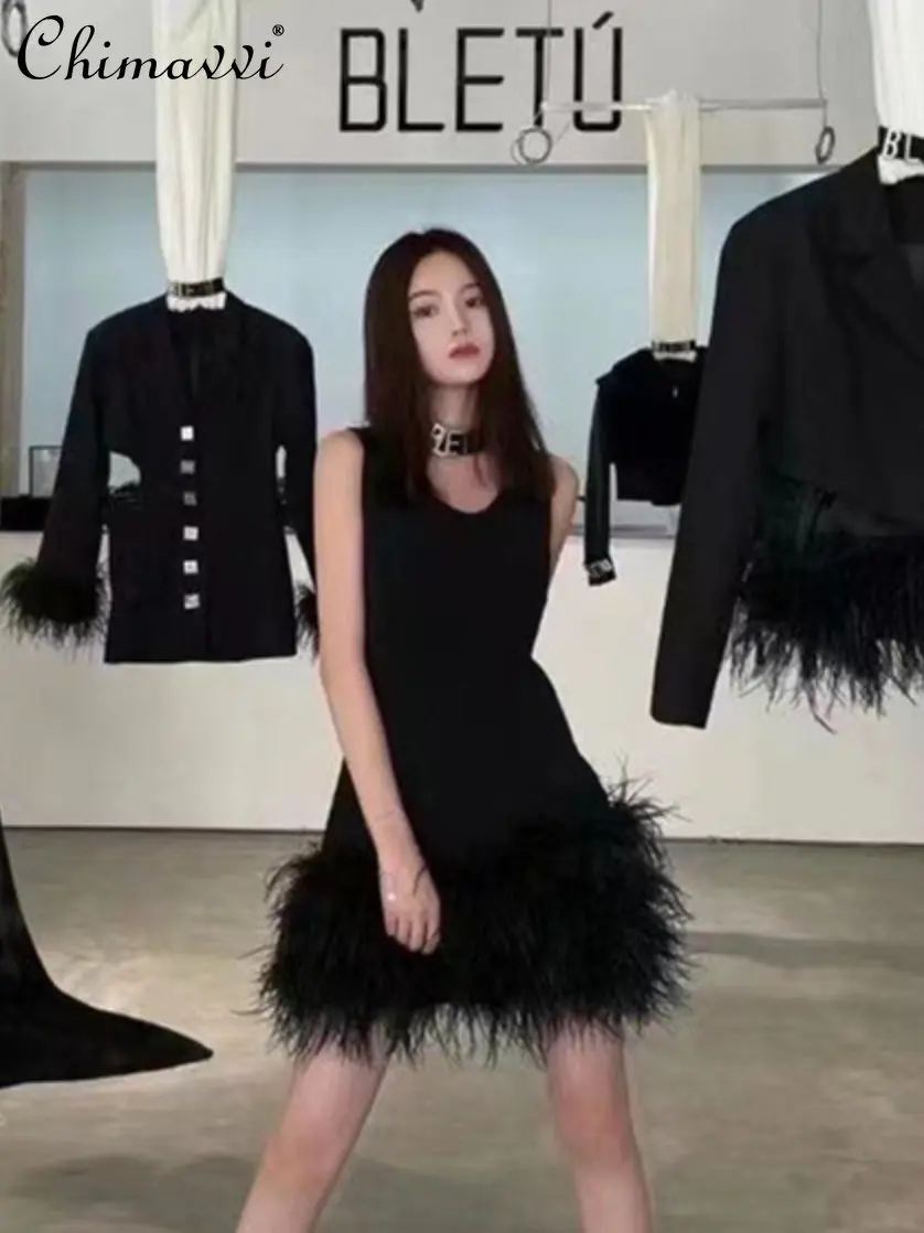 

Black Dress 2023 Spring and Summer New Elegant Sexy Round Neck Sleeveless A- Line Fashion Ostrich Feather Stitching Vest Dress