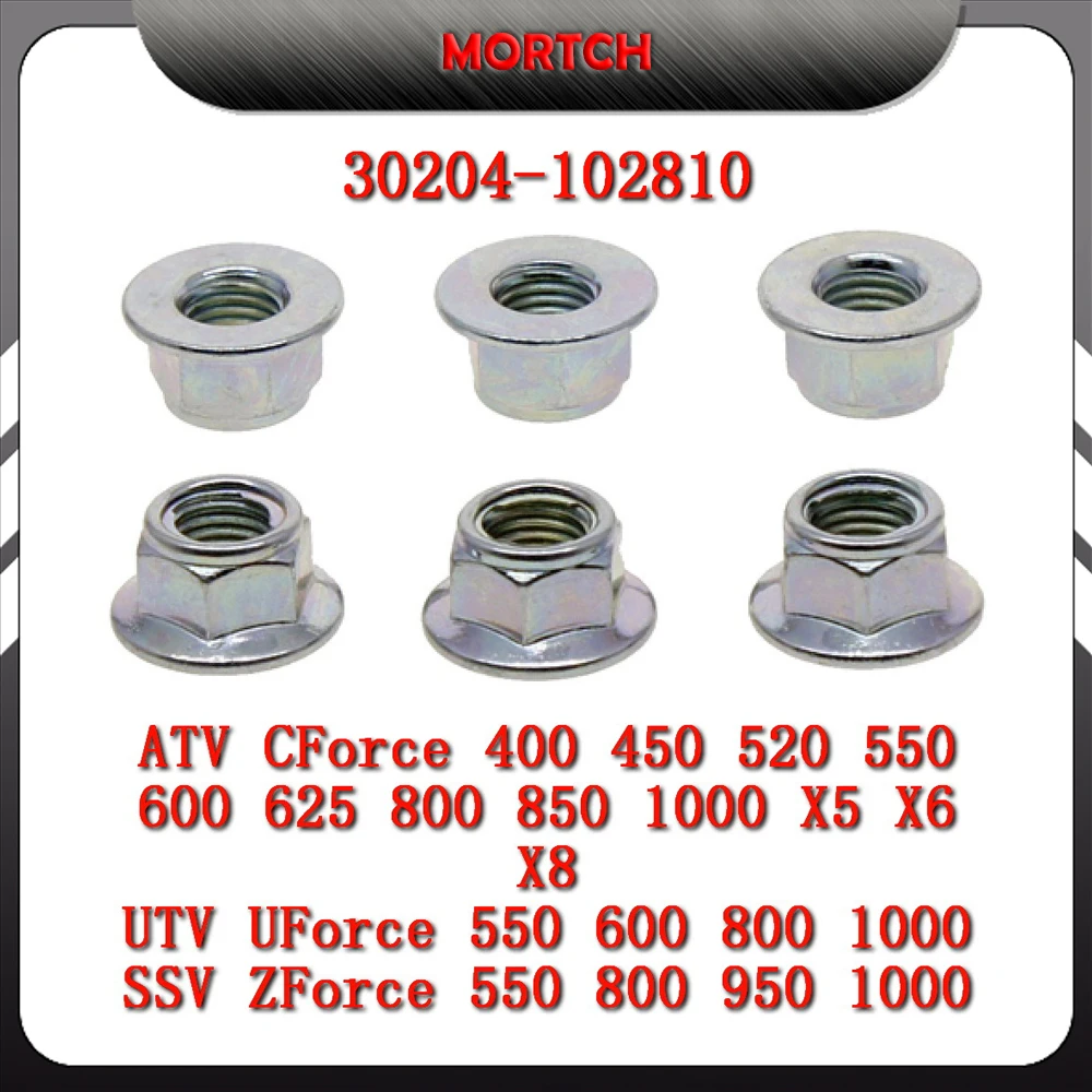 6PCS M10x1.25 Locking Nuts 30204-102810 Universal Fastener Fit CFMoto ATV UTV CForce ZForce UForce Motorcycle