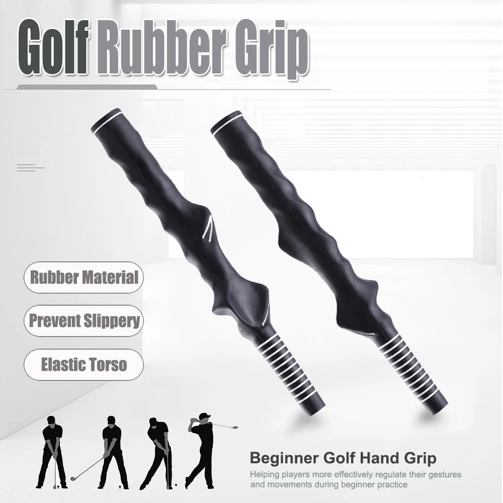 Universal Golf Rubber Grip Handle Swing Trainer Stable Standard Grip Non-Slip High Traction Golf Accessories