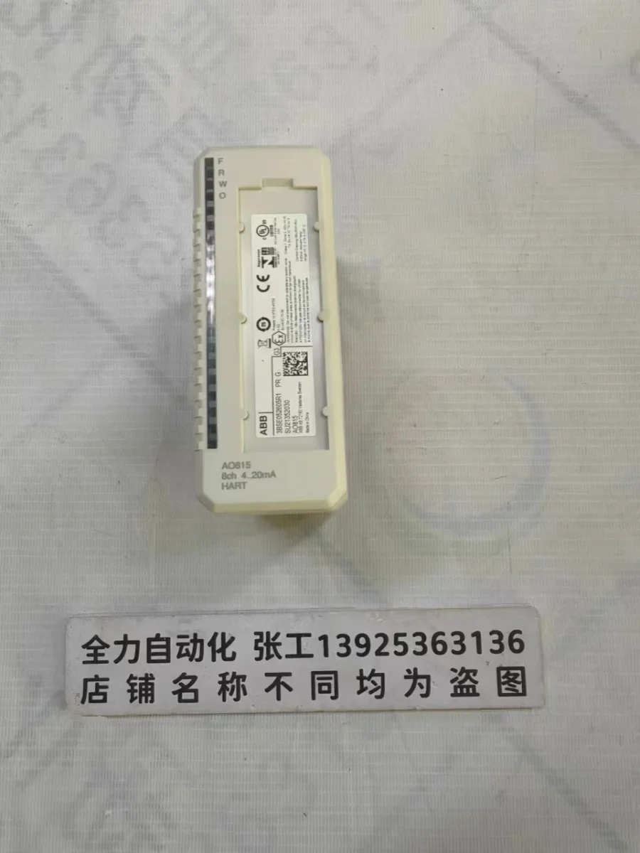 Abb Dcs Module A081…