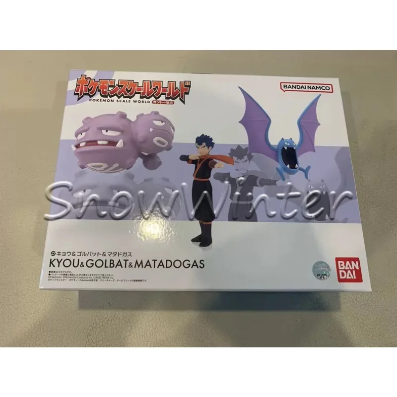 【disponibile】bandai-banpresto-pokemon-golbat-action-figure-nuovo-in-scatola-modellino-da-collezione