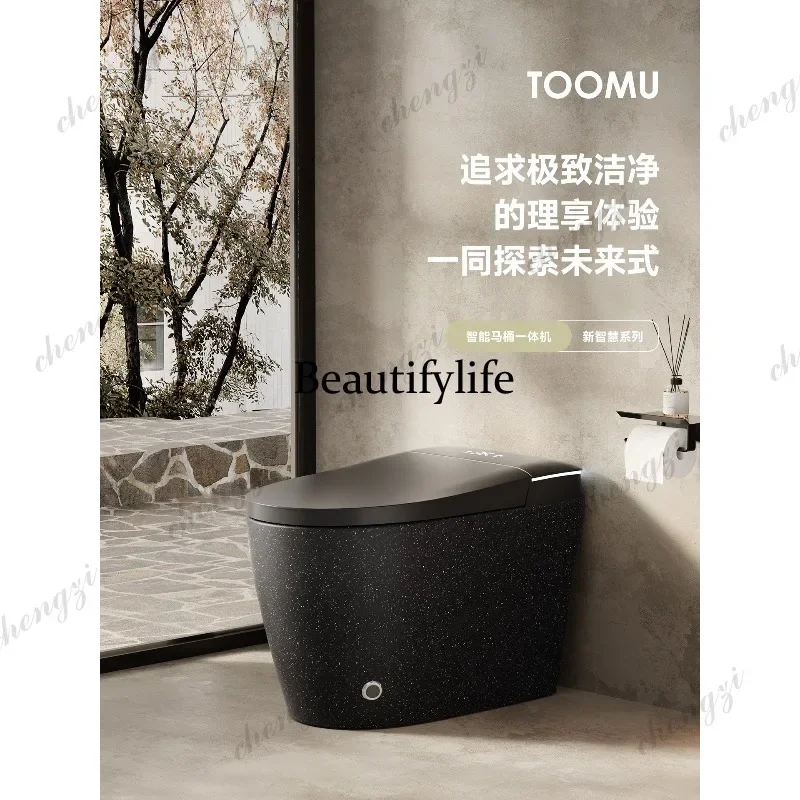 C45 Retro smart toilet has no water pressure limit, automatic flip seat, instant hot siphon toilet