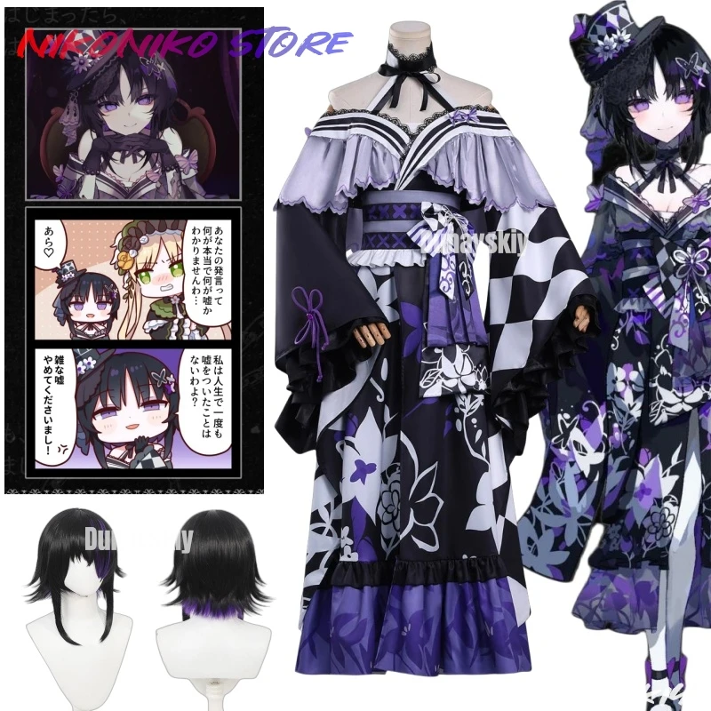 

Аниме костюм в японском стиле Mahou Shoujo No Majo Saiban Houshou Maago косплей кимоно платье парик женский сексуальный костюм на Хэллоуин