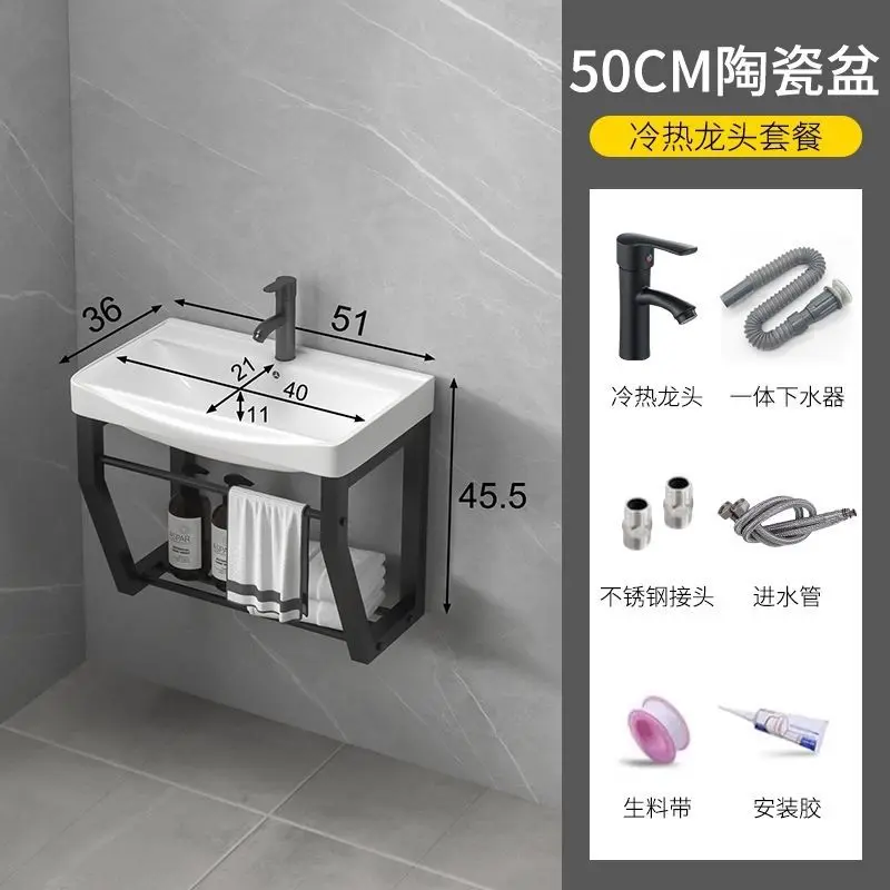 Small apartment stainless steel wall-mounted washbasin balcony wall-mounted washbasin integrated bracket bathroom ceramic wash