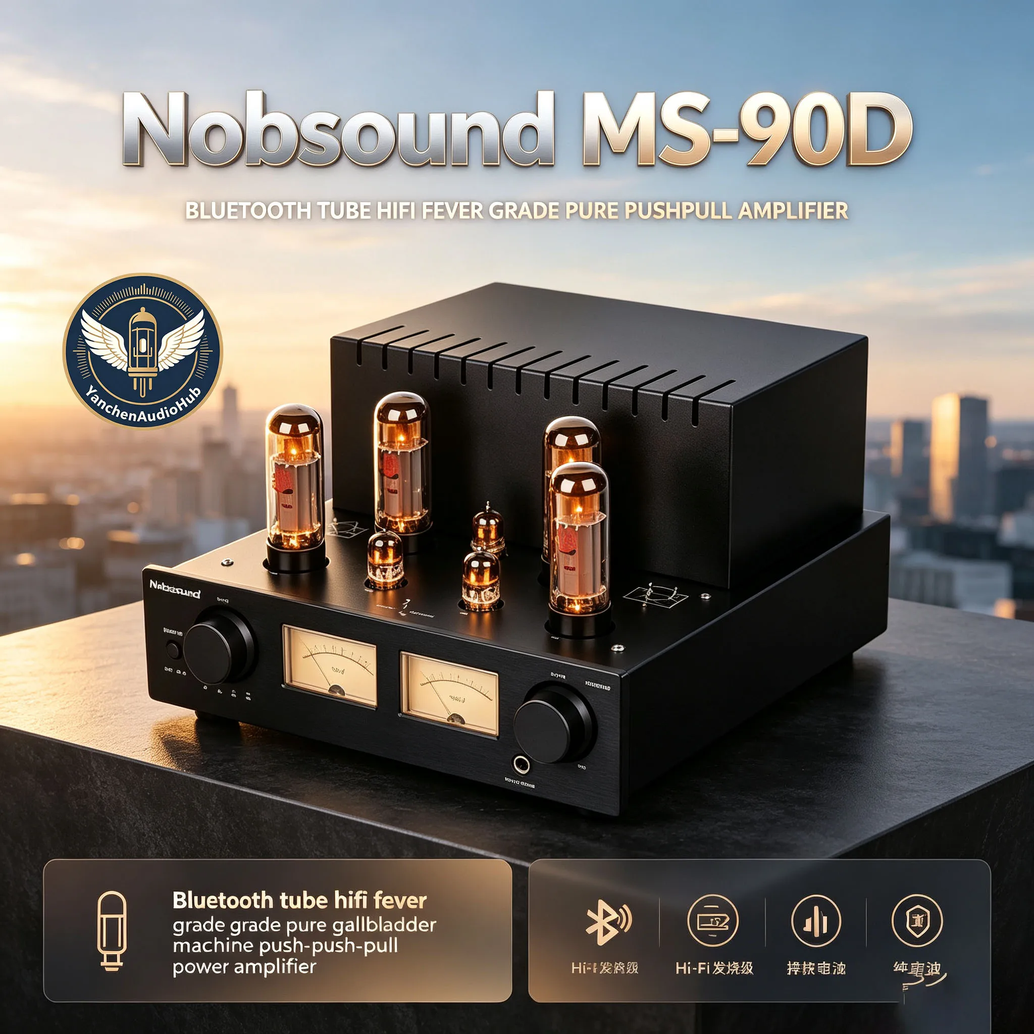CHN 2027 Nobsound-MS-90D bluetooth tube hifi fever grade pure bile machine push-pull power amplifier