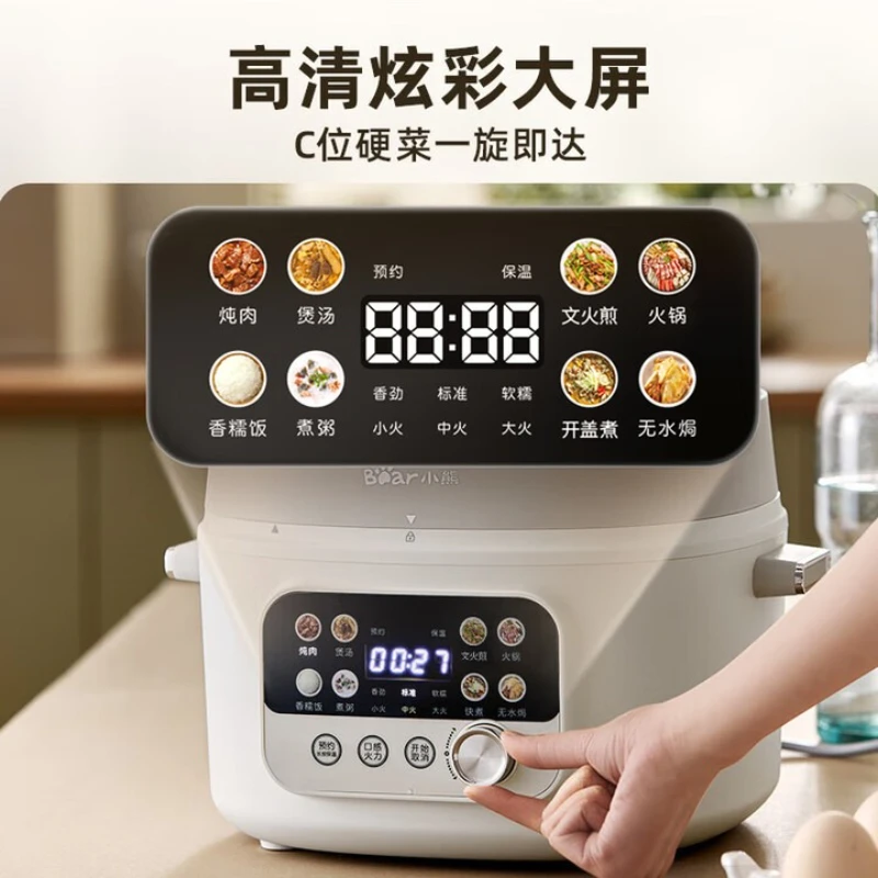 4L قدر الضغط الكهربائي المنزلية مزدوجة الداخلية وعاء قدر الضغط متعددة الوظائف الذكية حساء وعاء تسخين كهربائي جهاز طهي الأرز
