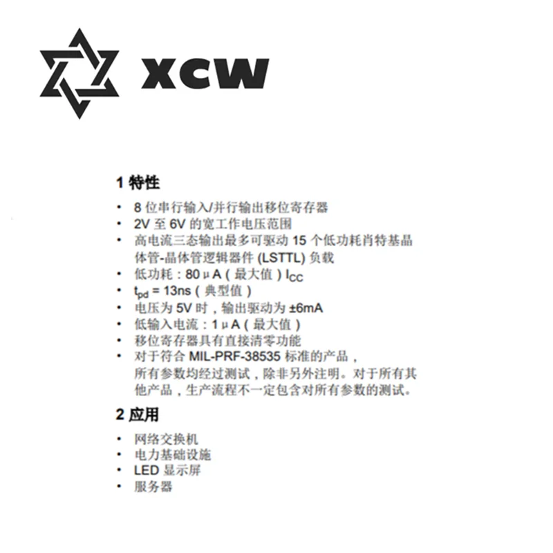 10Pcs Off-The-Shelf 74HC595 SN74HC595N Dip-16 8-Bit Klink Digitale Logic Registreer Chip