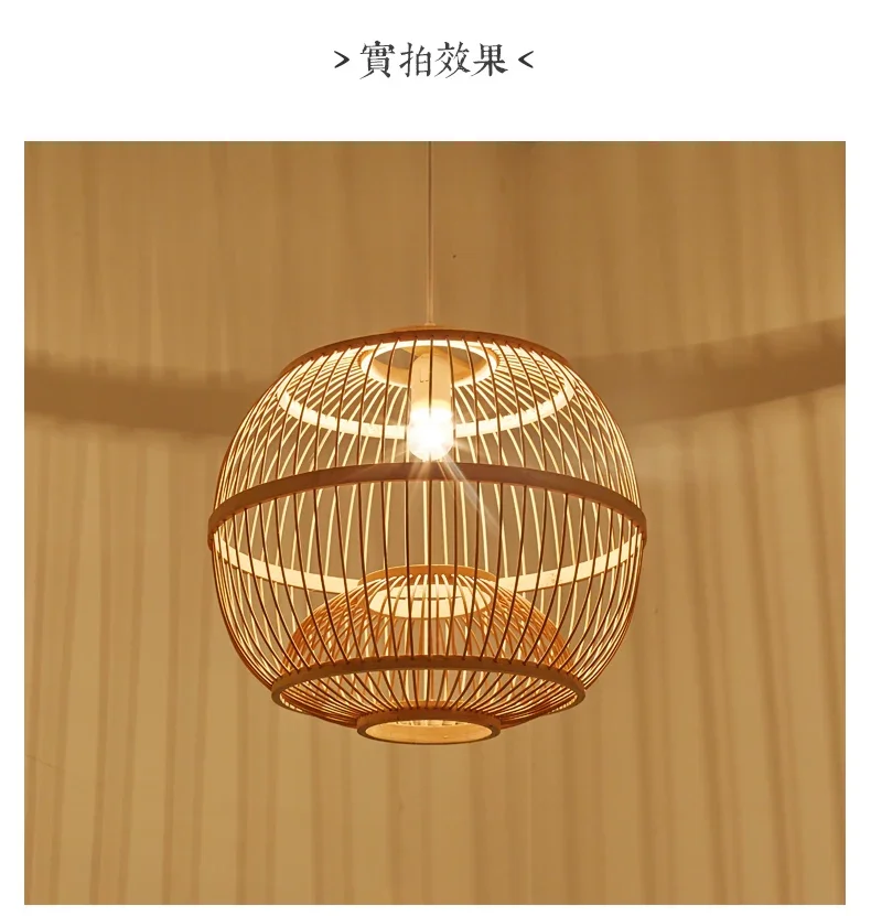 

Japanese Style Hanging Lights Living Room Pendant Kitchen Island Pendant Lights Hand Make Wood Bamboo Lamp Dining Room Light E27